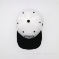 Outdoor White Snapback Cap Wholesale